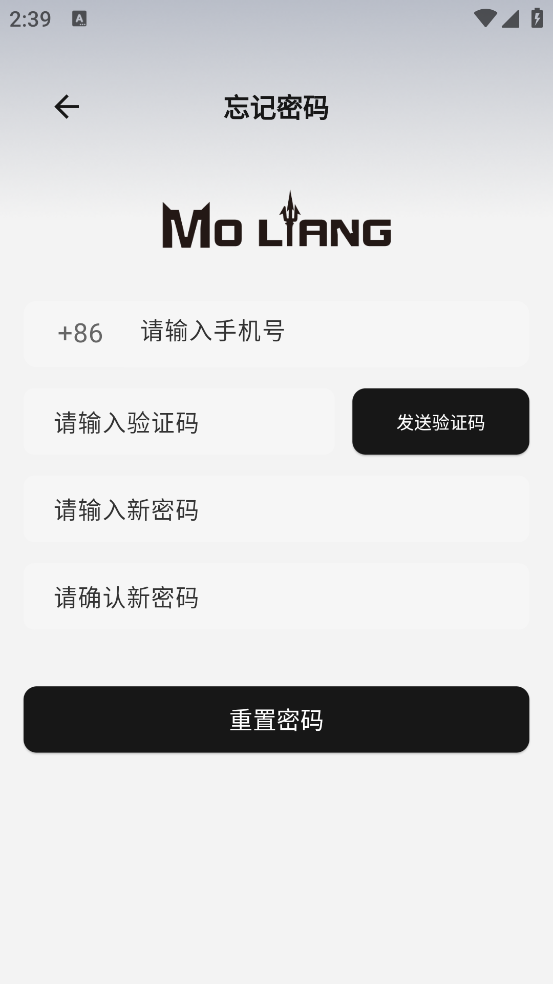 MoLiang