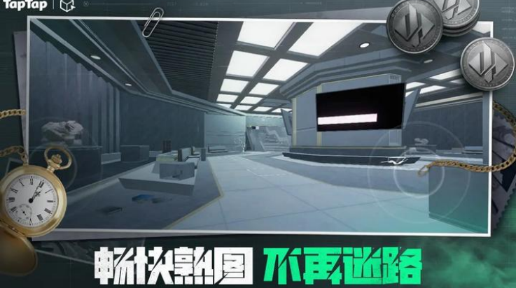 三角粥熟图工具巴克什最新版下载