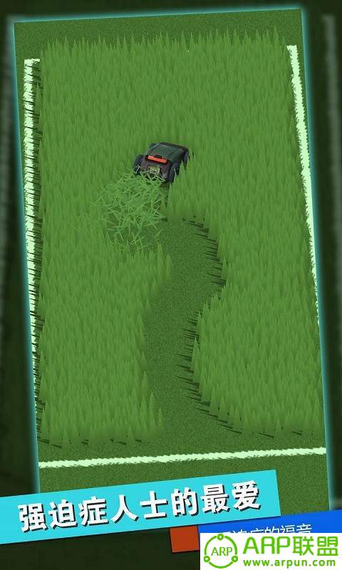 史莱姆解压神器