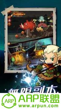 乱斗星球超人气格斗安卓版