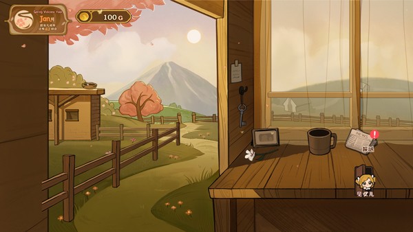 火山的女儿再度重逢破解版