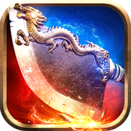 传奇王者传世最新版下载