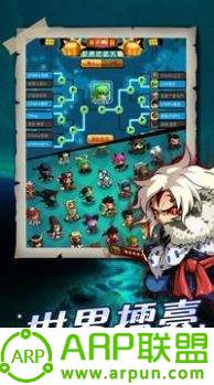 乱斗星球超人气格斗安卓版