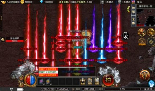 天神复古冰雪传奇