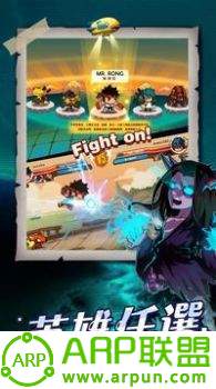 乱斗星球超人气格斗安卓版