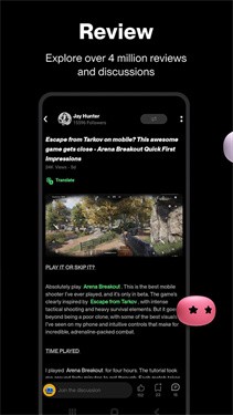 传奇王者传世最新版下载