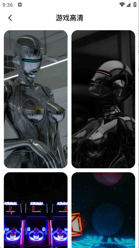 灵蝶壁纸app最新版下载