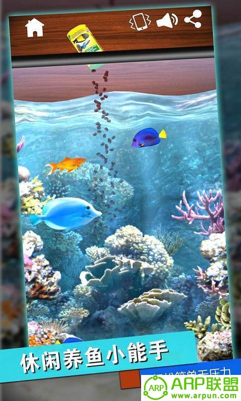 史莱姆解压神器