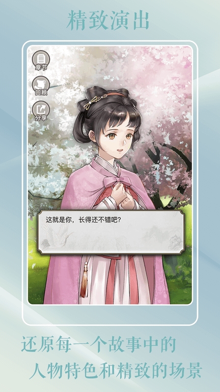 灵曦阅读app下载最新版