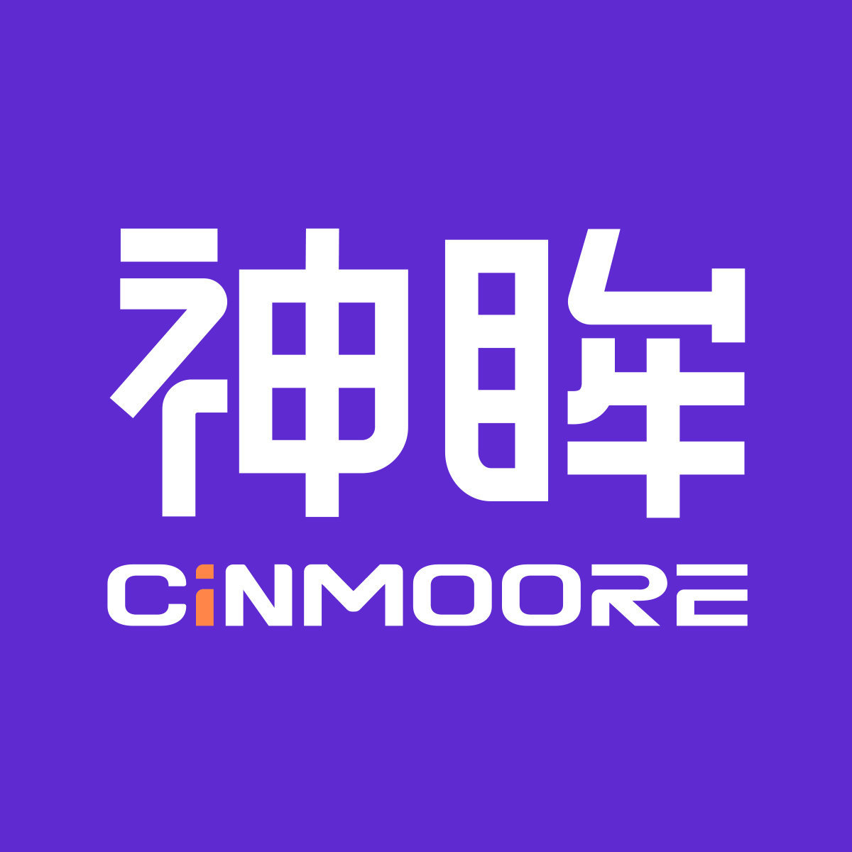 神眸摄像头下载app