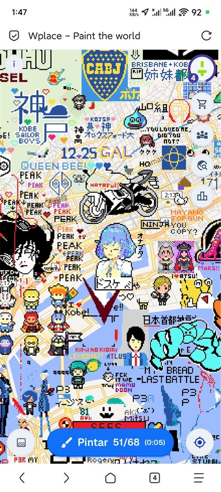 Wplace像素地图最新版