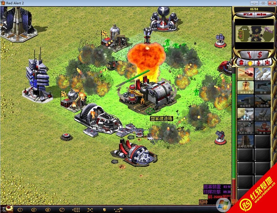 红警2沙皇核弹MOD