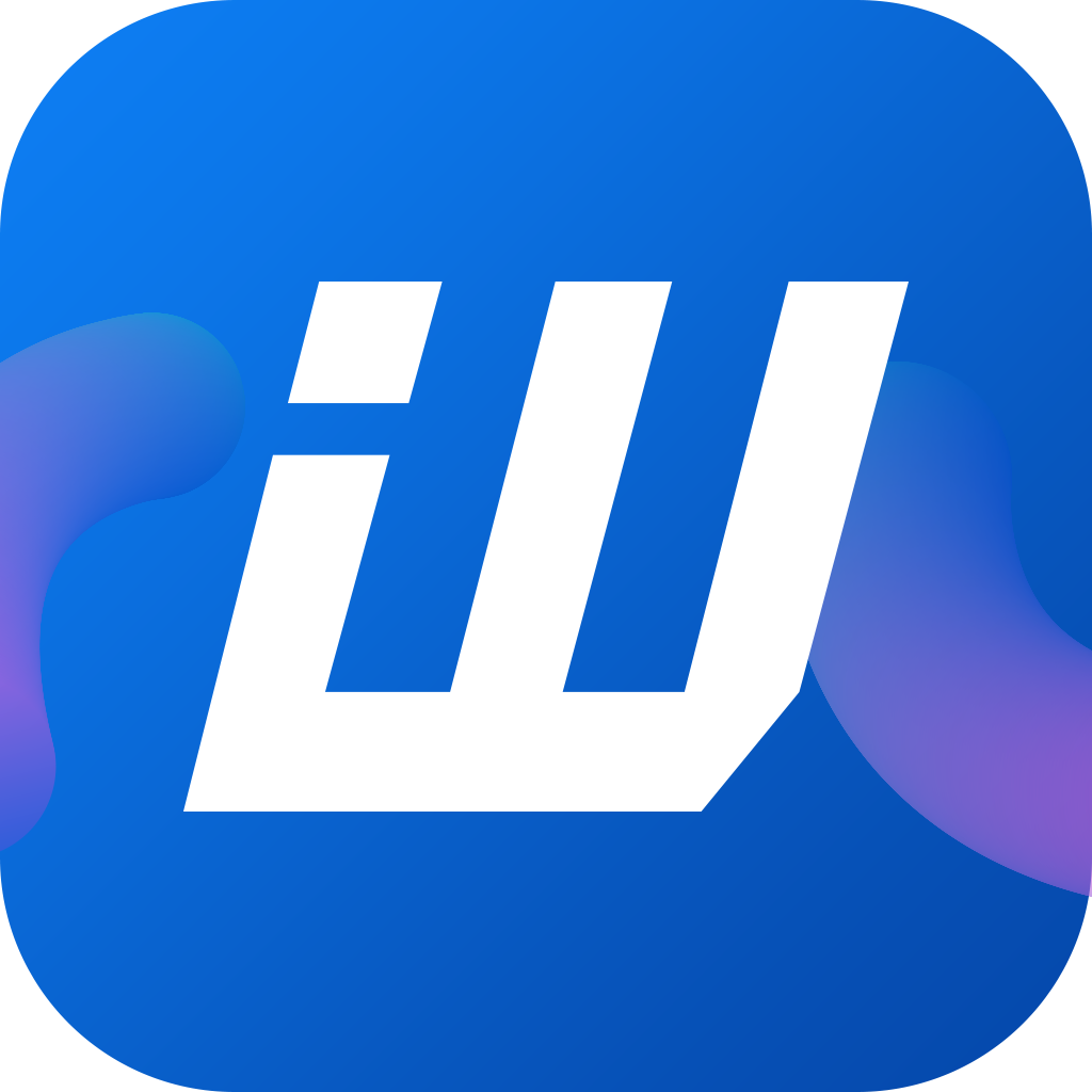 旺店助手企业版