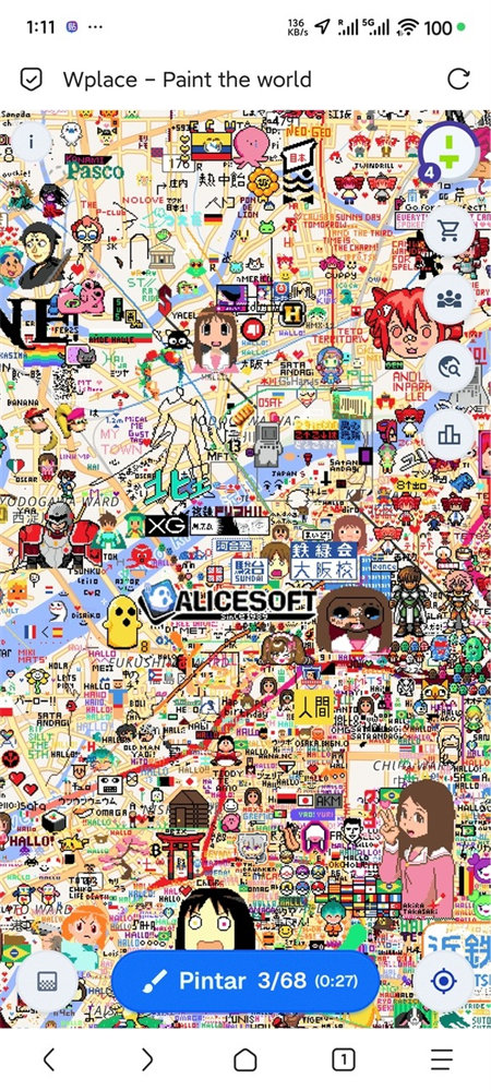 Wplace像素地图最新版