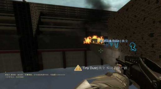 求生之路2可乐之塔