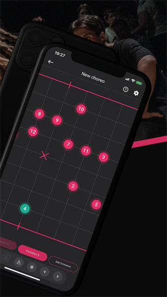 ArrangeUs官方正版下载