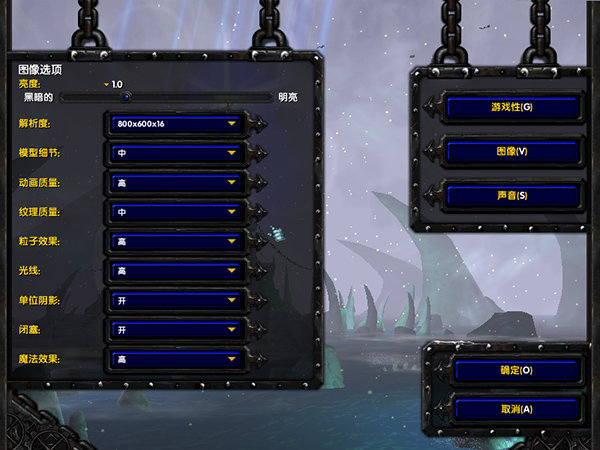 魔兽AI智能补丁