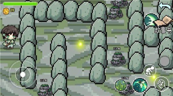 桑启的奇妙冒险下载