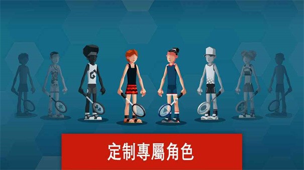 羽毛球高高手2021