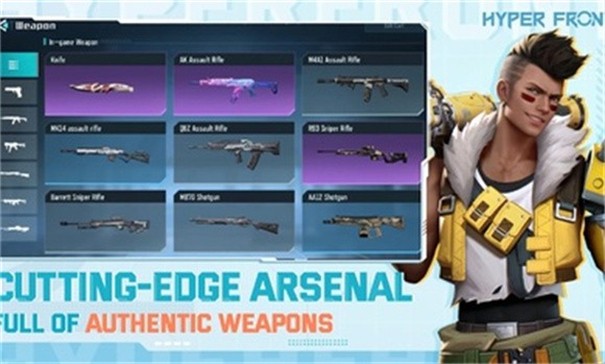 超前战区国际服