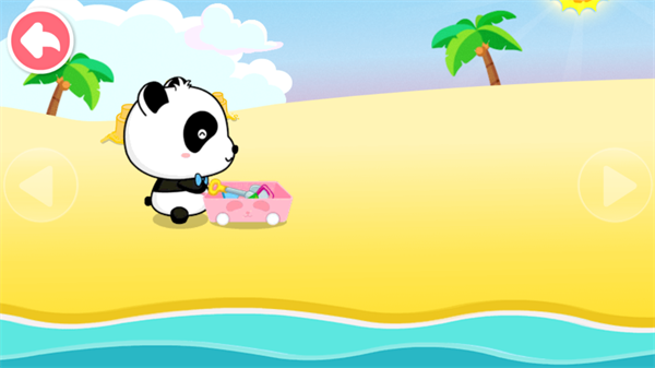 沙滩挖挖乐宝宝巴士