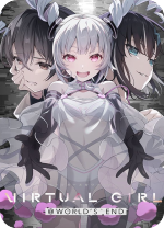 虚拟女孩世界尽头汉化版