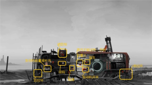 孤帆远航2涌变暗潮