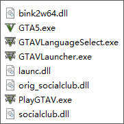 gta5免steam破解补丁