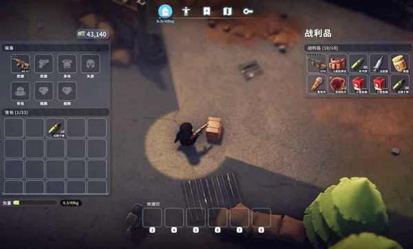 逃离鸭科夫中文版