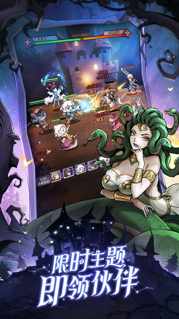 魔镜物语破解版内购免费无限版