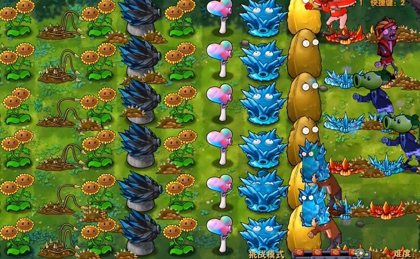 植物大战僵尸融合版二创版下载