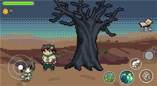 桑启的奇妙冒险下载