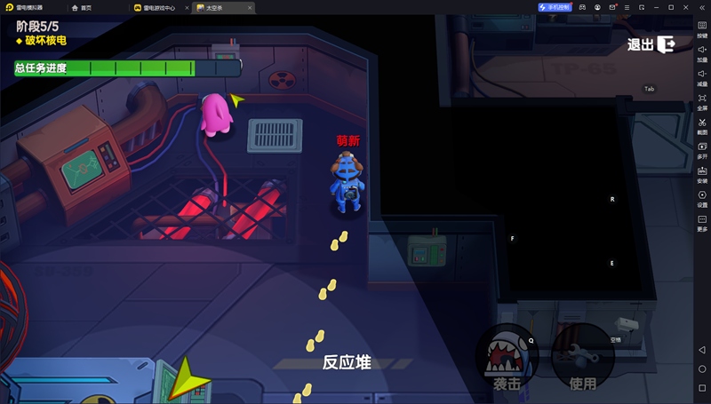 太空杀最新版下载