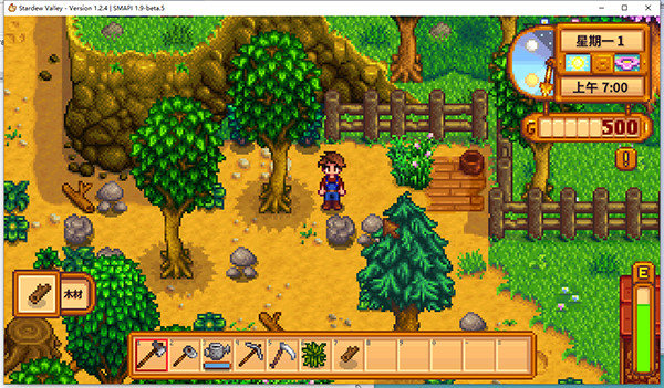 星露谷物语手机