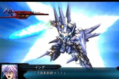 超级机器人大战og月之民