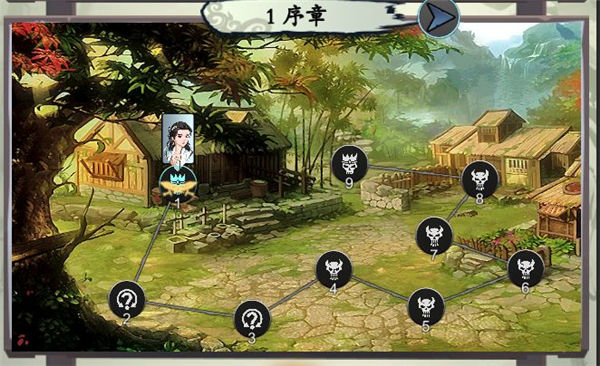 旅行江湖测试服