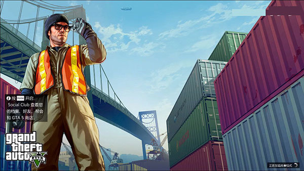 gta5免steam破解补丁