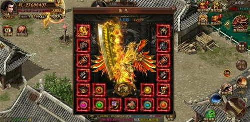 烈斩传奇高爆版