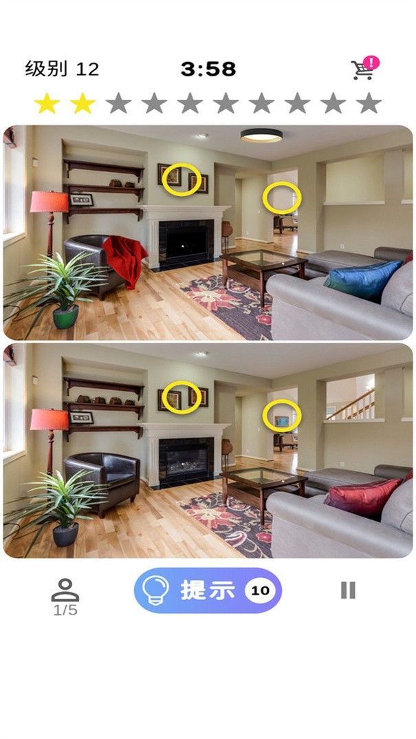 快来找不同下载