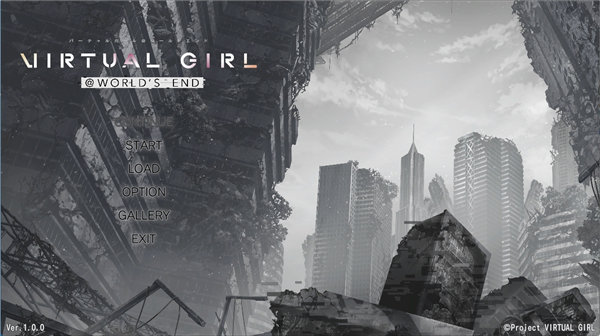 虚拟女孩世界尽头汉化版