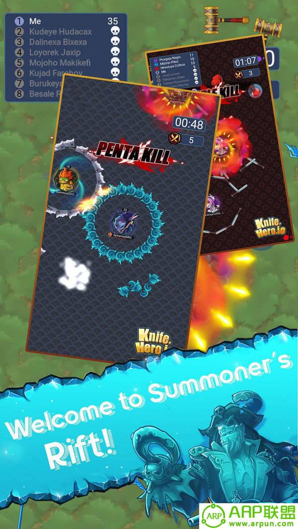 刀剑竞技场英雄