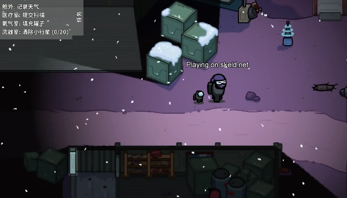 太空狼人杀amongus手机版