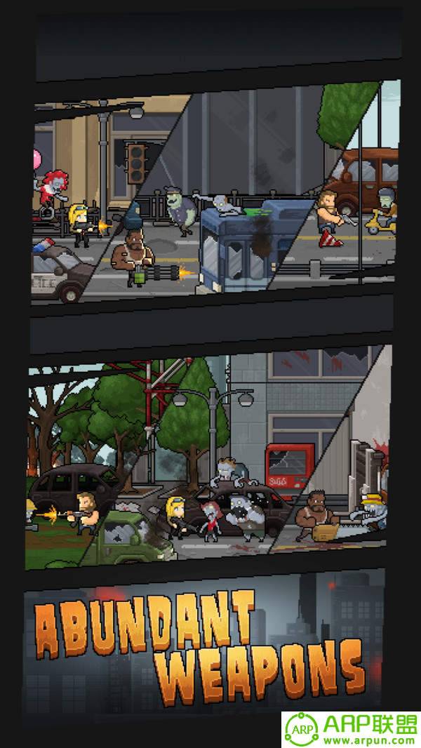 绝地逃生末日逃亡