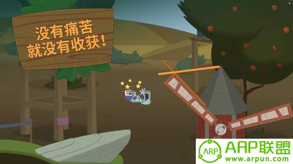 行走大师(Walk Master)