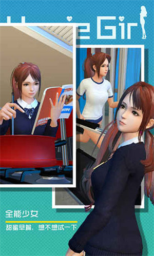 智能姬化中文最新版