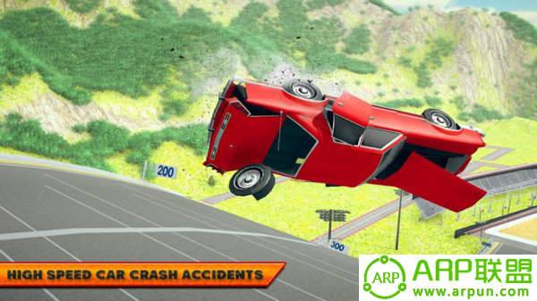 车祸模拟器竞技场