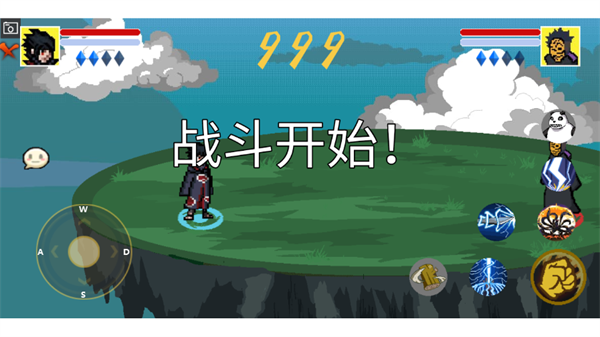 像素火影最终版