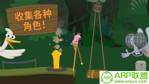 行走大师(Walk Master)