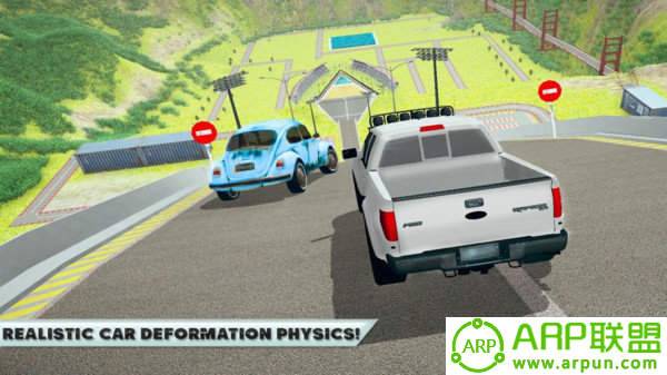 车祸模拟器竞技场