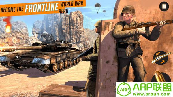 世界战争前线战场